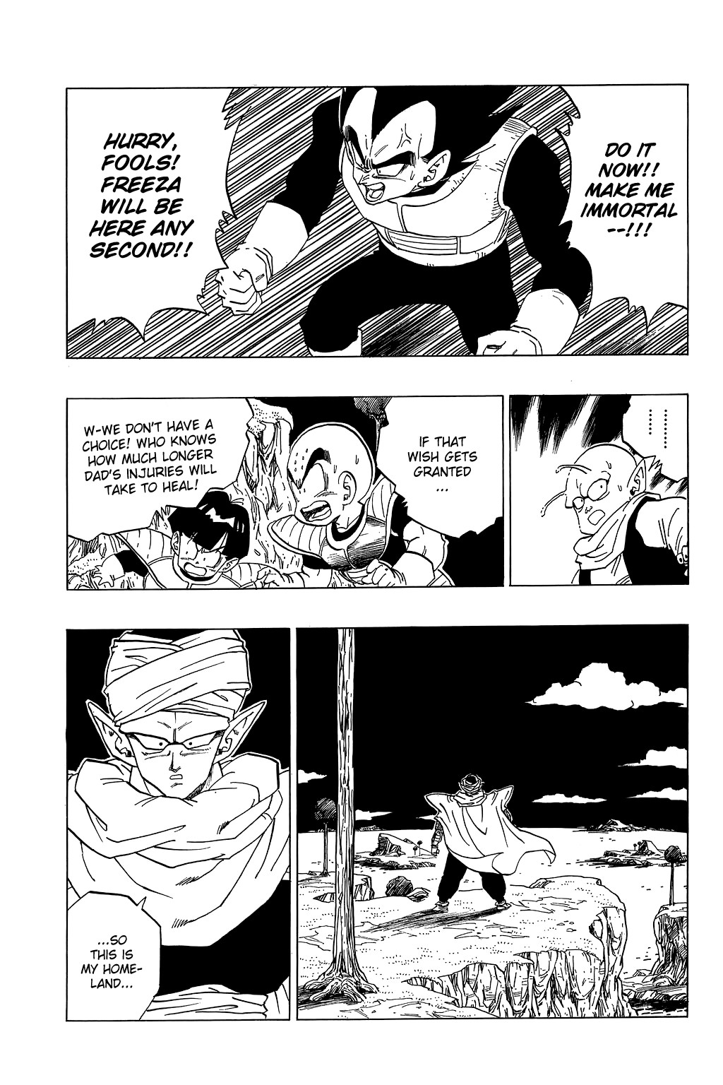 Dragon Ball Chapter 293 14